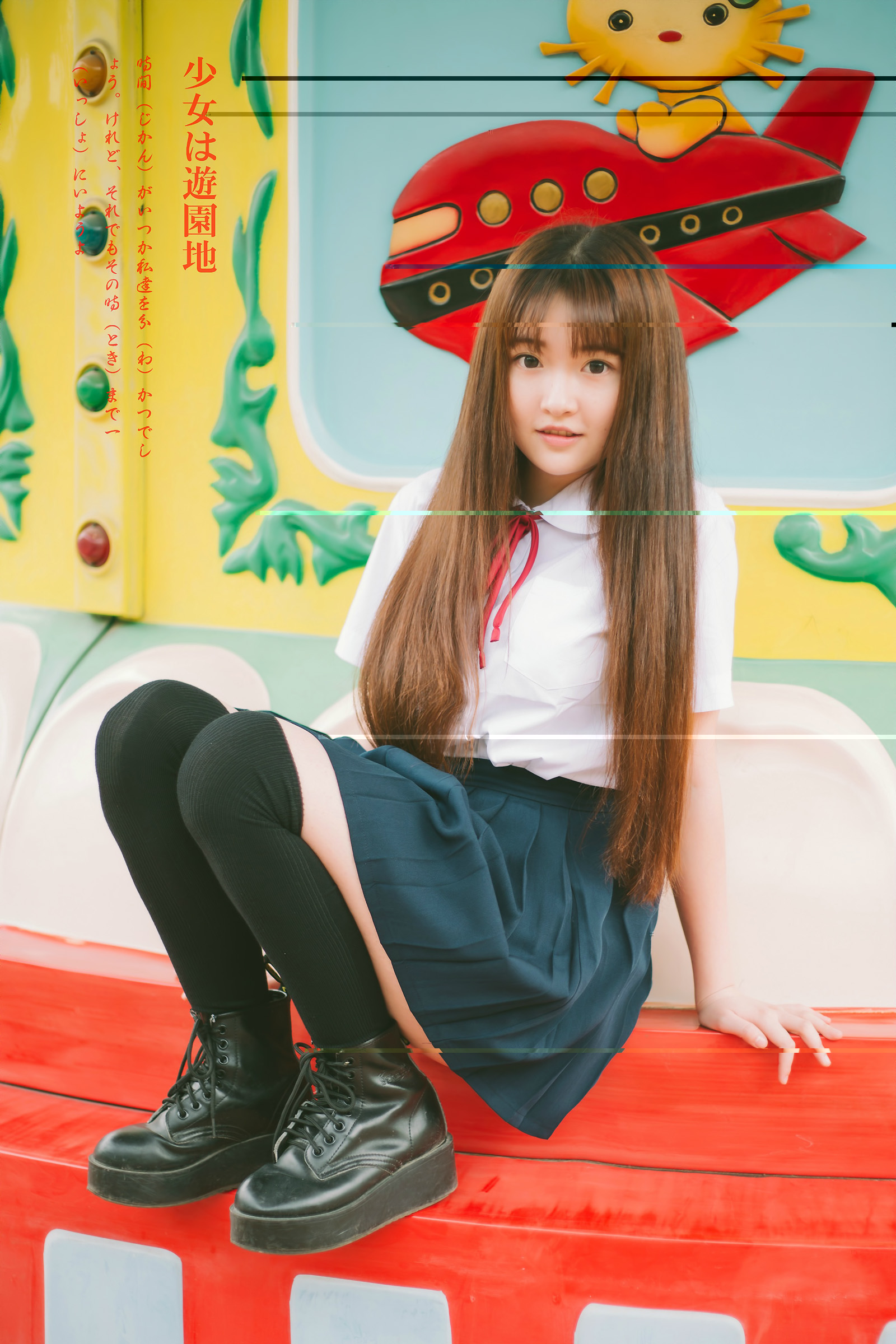 360直播间 美女主播连线聊天室直播