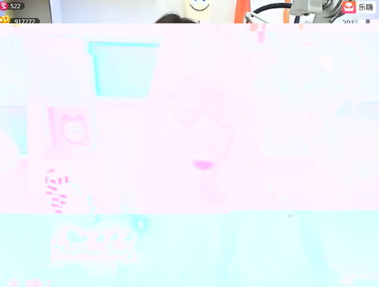 兮颜少呆哈哈哈美女主播