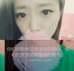 网红美女主播烈日下直播