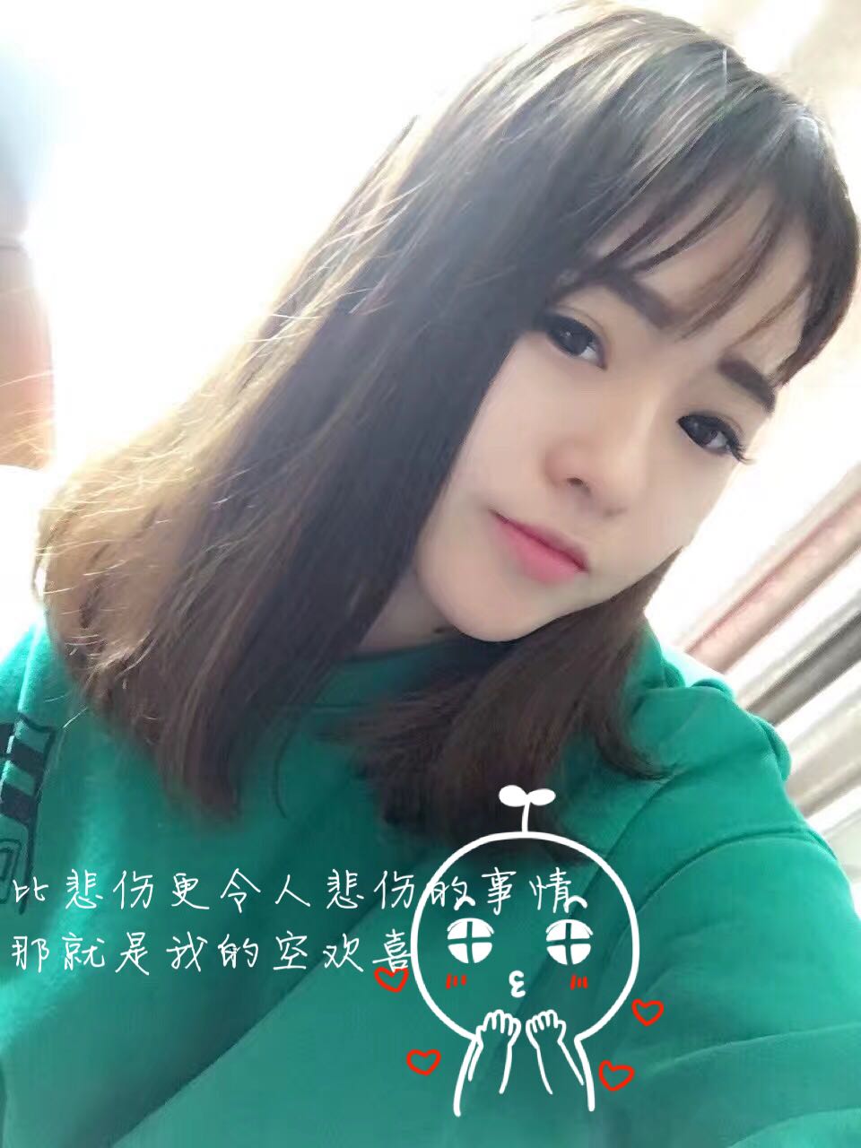 花仙子美女主播妖姬 花一样迷人