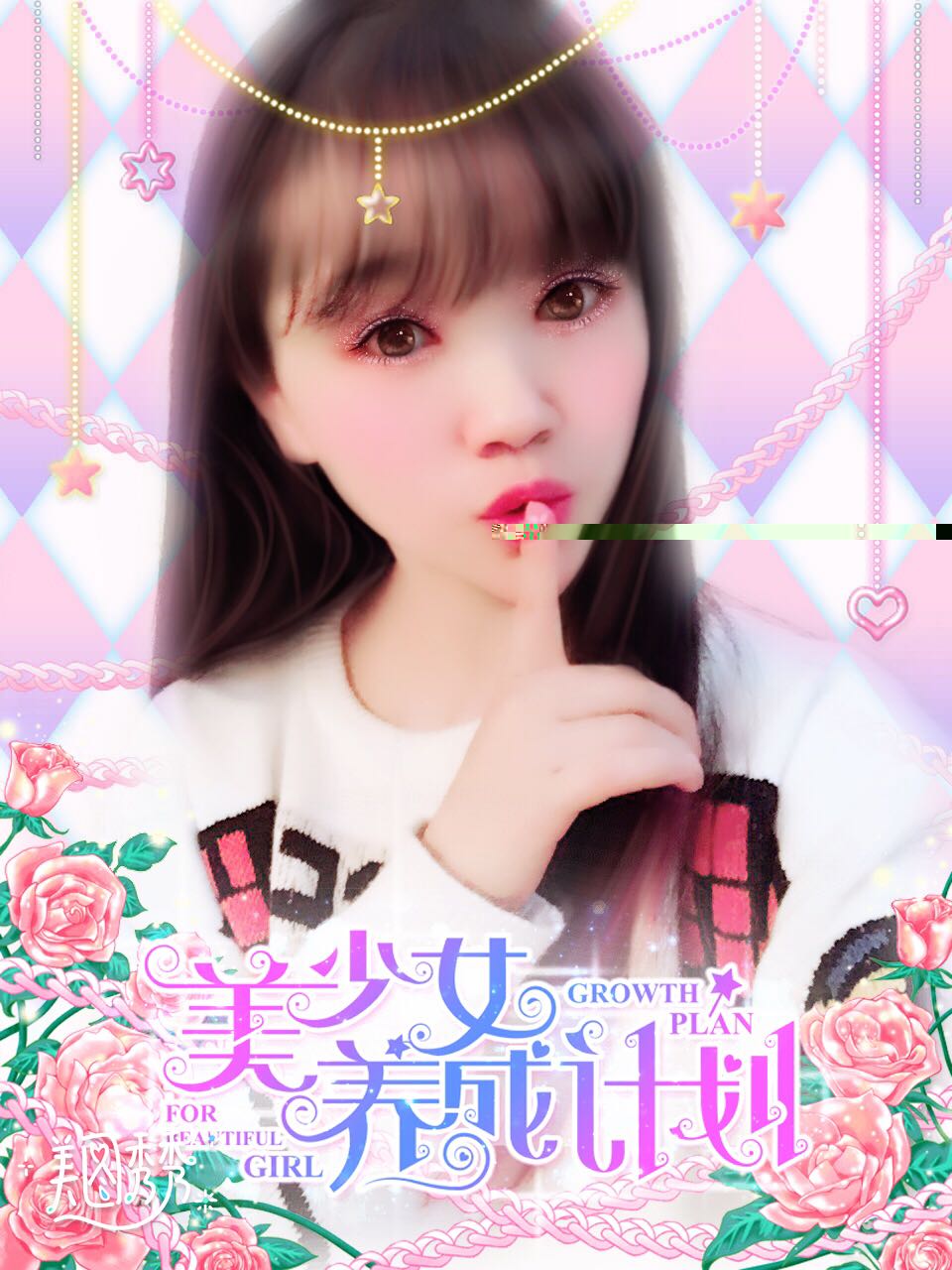 美女热舞清纯美丽 好迷人2