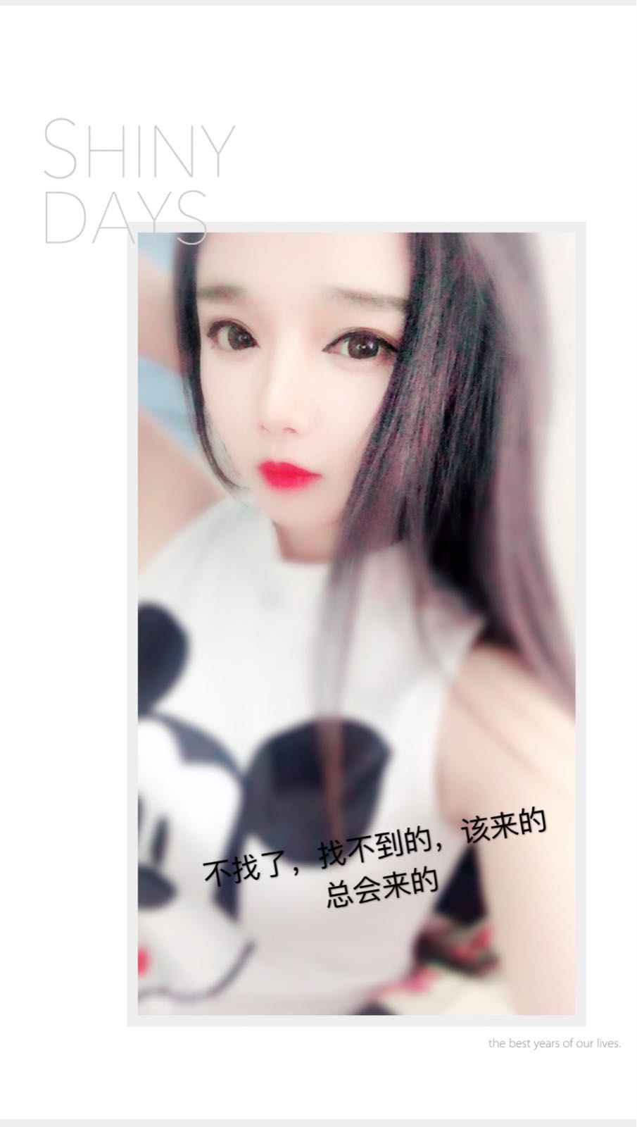 乐嗨秀场隐藏房间 美女们性感泳衣趴2