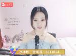 乐嗨秀场主播直播间趣闻事一二