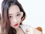 美女主播向你发送小心心