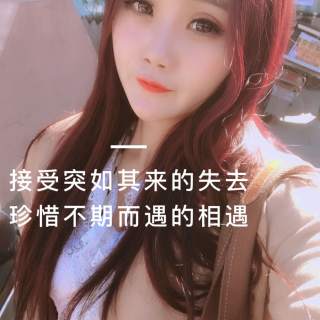 美女直播间 主播带你玩点小游戏3