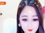 周星人气榜美女主播欢儿求甜蜜蜜