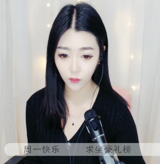 美女热舞庆世界杯闭幕3