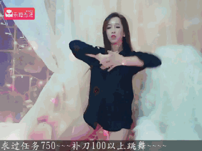 韩国美女性感热舞视频直播2