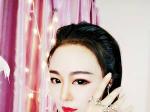 美女主播影 真的很有梗