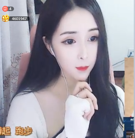 乐嗨直播间运动女孩