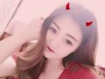 乐嗨美女主播熊猫让你万万没想到
