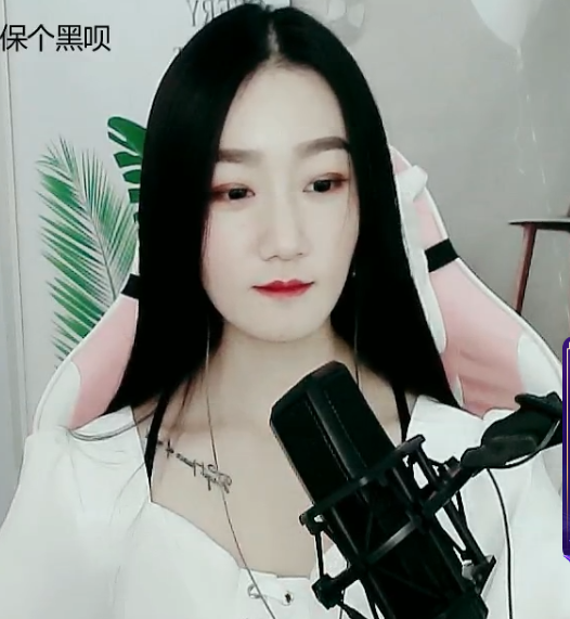 乐嗨直播间美女