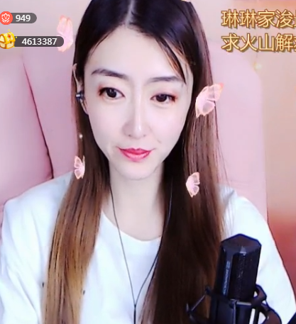 乐嗨直播间好身材美女在线直播